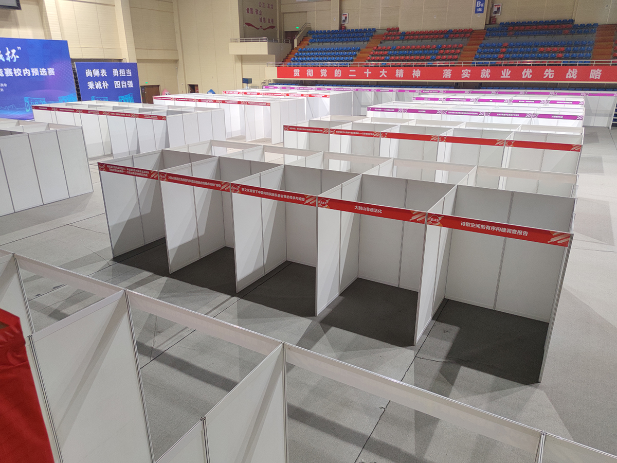 武汉招聘展位搭建005.jpg
