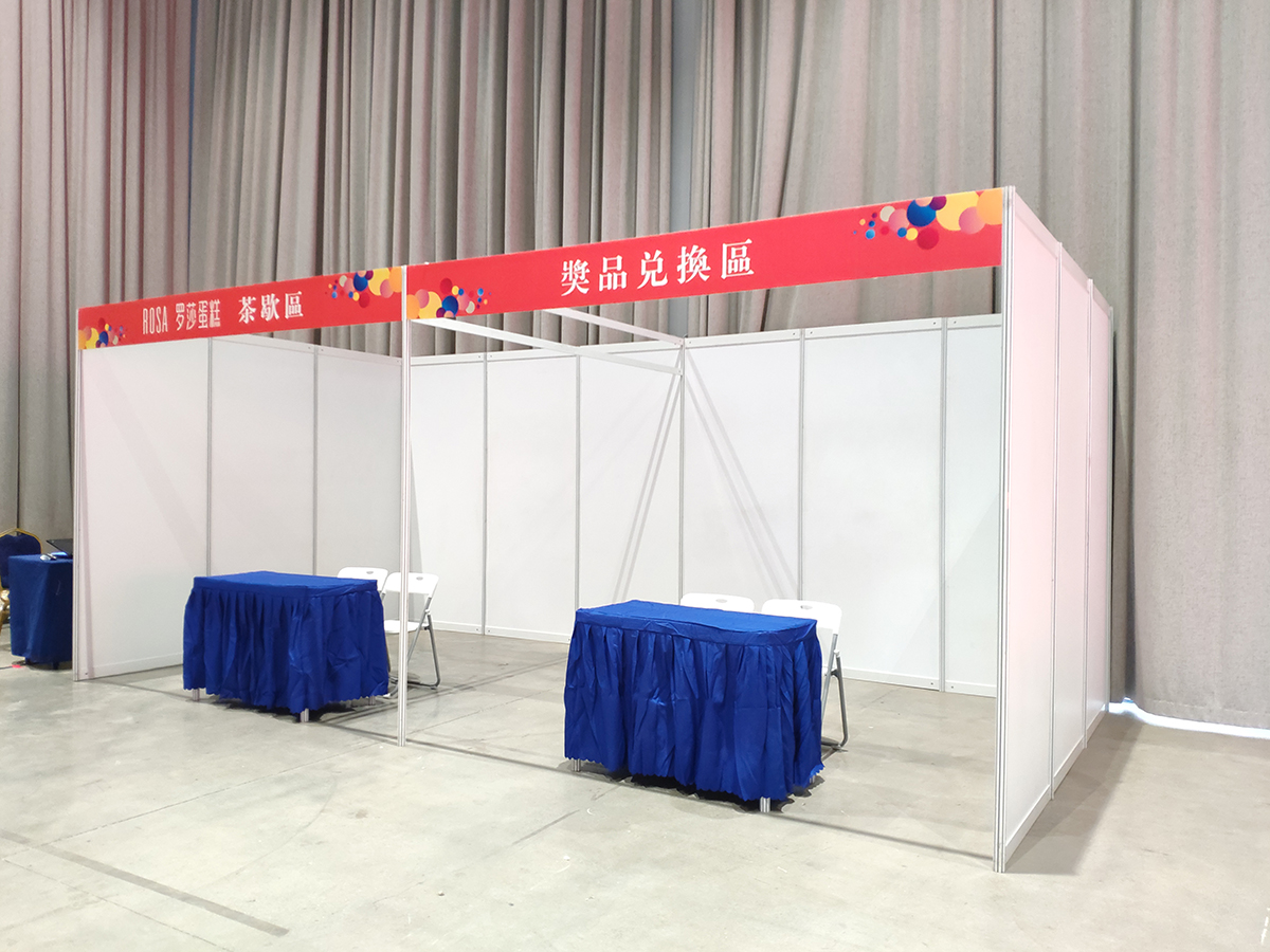 武汉八棱柱展位租赁01.jpg