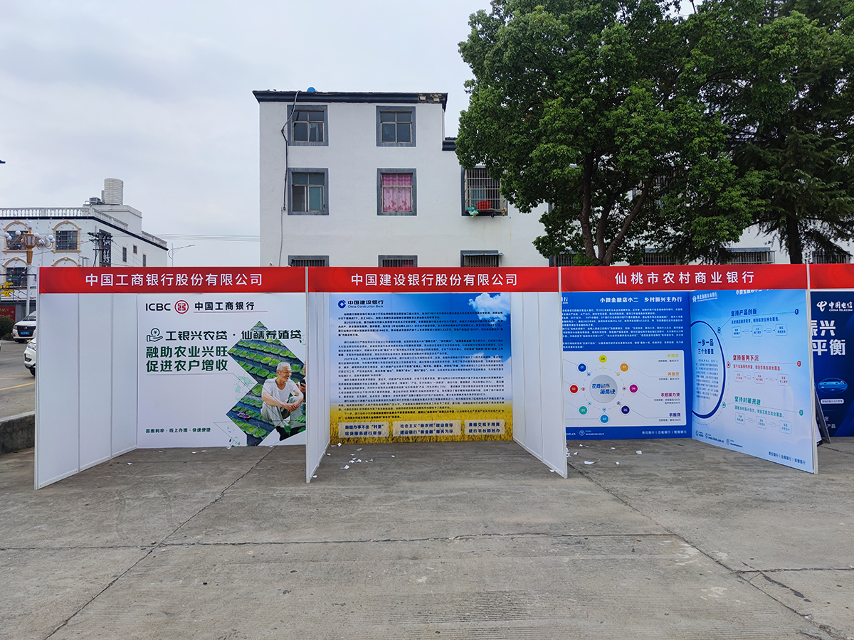 武汉标展租赁公司01.jpg