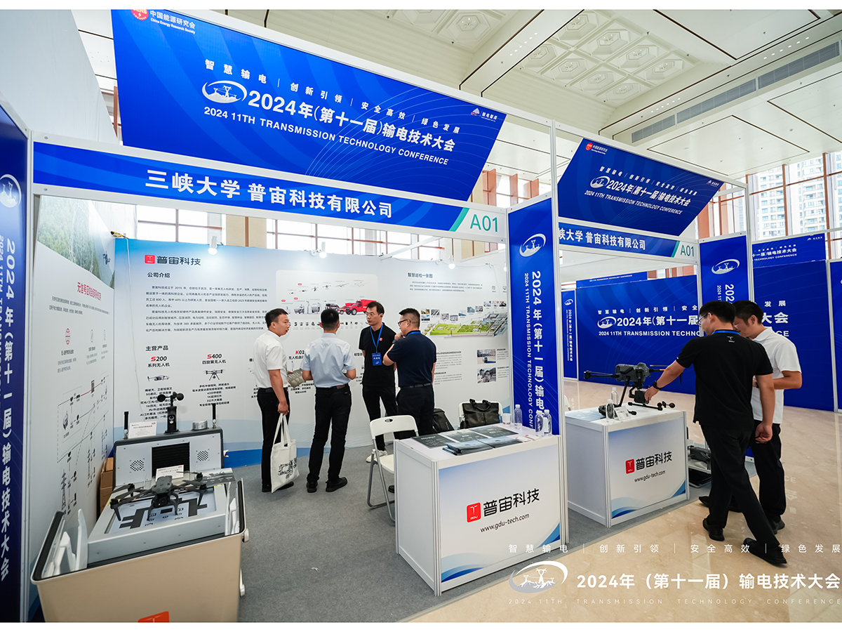 武汉会议标展搭建工厂014.jpeg