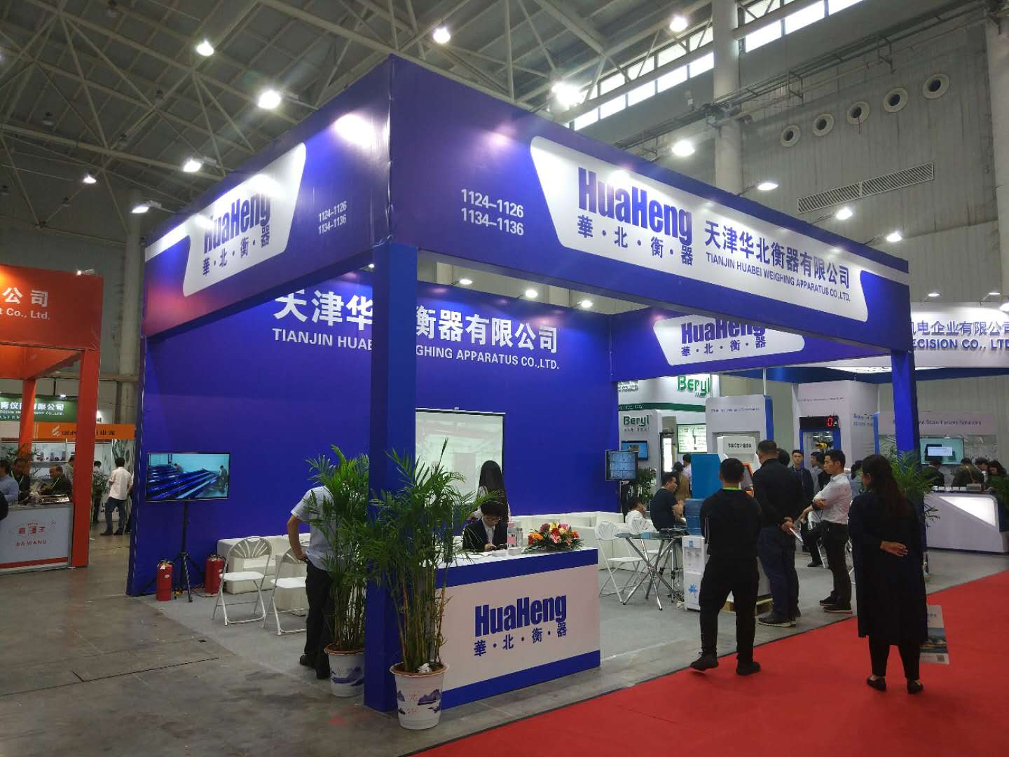武汉桁架展特装展台搭建.jpg