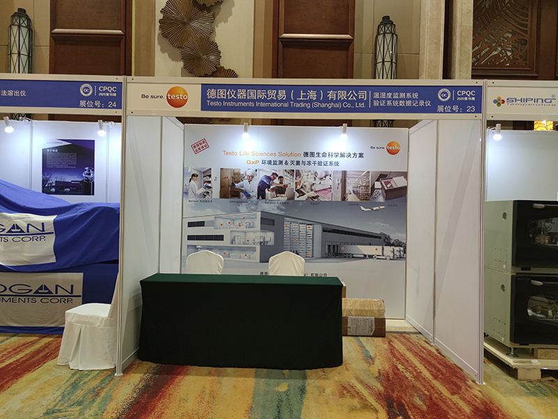 展位搭建,标摊出租 - 武汉展板租赁_珠宝展柜出租_标准展位搭建公司